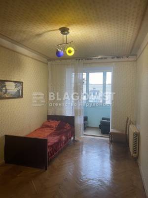 Apartment W-7259444, Antonova Aviakonstruktora, 13, Kyiv - Photo 10