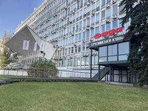  Бізнес-центр, W-7353028, Липківського Василя митрополита (Урицького), 45, Київ - Фото 9