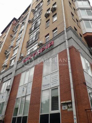  Нежилое помещение, W-7043808, Почайнинская, 70, Киев - Фото 18