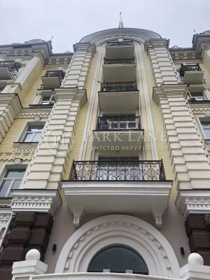 Apartment W-7186543, Kozhumiatska, 18, Kyiv - Photo 5