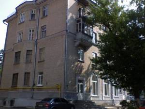  non-residential premises, W-7256860, Kryvonosa Maksyma, Kyiv - Photo 12