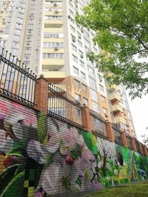 Квартира W-7412451, Шалимова Академика, 35а, Киев - Фото 2