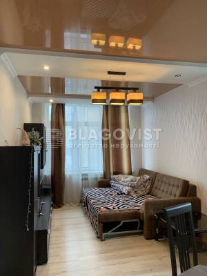 Apartment W-7196134, Sikorskogo (Tankova), Kyiv - Photo 2