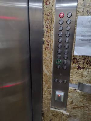 Квартира W-7330237, Ушинського, 14а, Київ - Фото 13