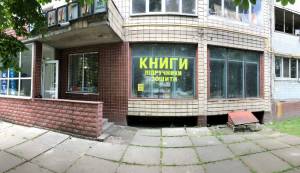  Нежитлове приміщення, W-7337593, Симиренка, 14/9, Київ - Фото 1