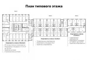  Готель, W-7349465, Пухівка - Фото 12