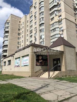  Торгово-офисное помещение, W-7349952, Королева Академика, 2а, Киев - Фото 10