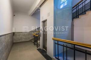 Квартира W-7358416, Богомольца Академика, 7/14, Киев - Фото 12
