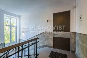 Квартира W-7358416, Богомольца Академика, 7/14, Киев - Фото 11