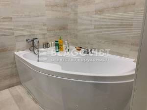 Квартира W-7361451, Кондратюка Юрия, Киев - Фото 11