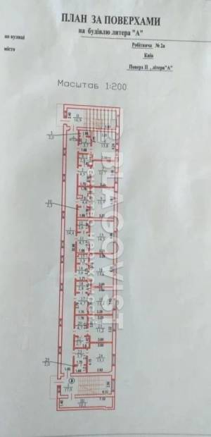  Гостиница, W-7391438, Рабочая, Киев - Фото 4