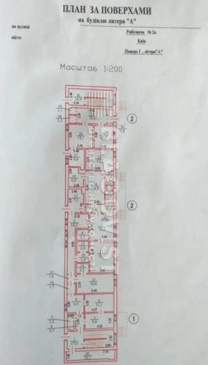  Гостиница, W-7391438, Рабочая, Киев - Фото 2