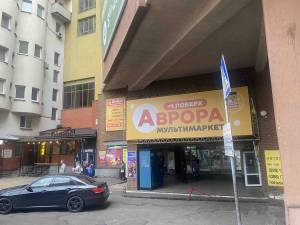  Торговые площади, W-7397381, Харьковское шоссе, 19, Киев - Фото 2