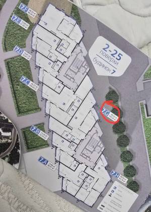 Квартира W-7420243, Осокорська, 7, Київ - Фото 15