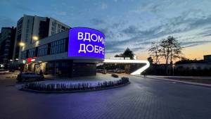 Квартира W-7447928, Достоевского, Ирпень - Фото 5