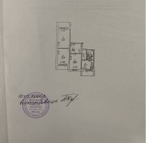 Квартира W-7367080, Вишняковская, 5, Киев - Фото 15