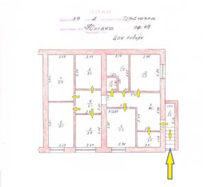  Торгово-офисное помещение, W-7395705, Шевченко, 3, Юровка (Киево-Святошинский) - Фото 5