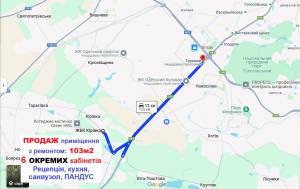  Торгово-офисное помещение, W-7395705, Шевченко, 3, Юровка (Киево-Святошинский) - Фото 2