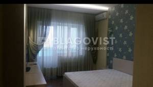 Квартира W-7434575, Чорновола Вячеслава, 25, Київ - Фото 4