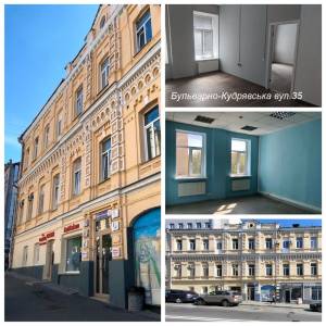  Офіс, W-7359168, Бульварно-Кудрявська (Воровського), 35, Київ - Фото 5