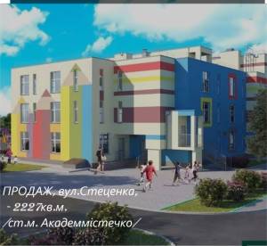  Отдельно стоящее здание, W-7375369, Стеценко, Киев - Фото 4