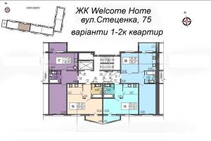 Квартира W-7376692, Стеценко, 75р, Киев - Фото 1