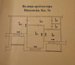 Квартира W-7377038, Николаева Архитектора, 3а, Киев - Фото 1