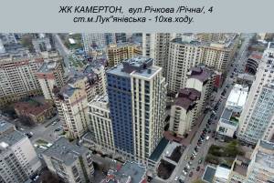 Квартира W-7390500, Речная, 4, Киев - Фото 1