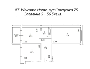 Квартира W-7427485, Стеценко, 75, Киев - Фото 2