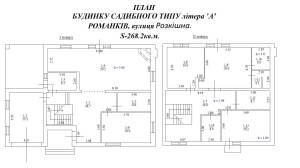 Будинок W-7427908, Розкішна, Романків - Фото 2