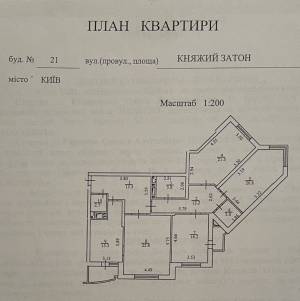 Квартира W-7440498, Княжий Затон, 21, Киев - Фото 2