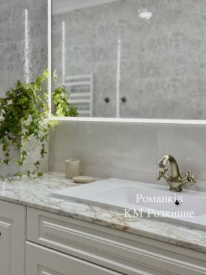 Дом W-7443152, Роскошная, Романков - Фото 12