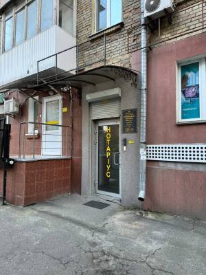  Commercial and office premises, W-7258795, Antonovycha Volodymyra (Horkoho), 155, Kyiv - Photo 1