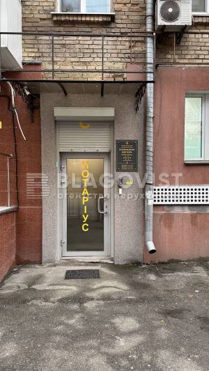  Commercial and office premises, W-7258795, Antonovycha Volodymyra (Horkoho), 155, Kyiv - Photo 12