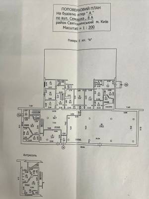  Торгово-офісне приміщення, W-7440616, Поповича Мирослава (Семашка), 8а, Київ - Фото 2