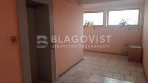 Квартира W-7381924, Антоновича Владимира (Горького), 162, Киев - Фото 13