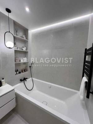 Apartment W-7310630, Dniprovska nab., 1а, Kyiv - Photo 8