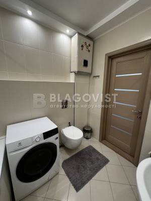 Apartment W-7310667, Dniprovska nab., 1а, Kyiv - Photo 9