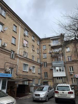 Apartment W-7178526, Mechnykova, 4/1, Kyiv - Photo 7