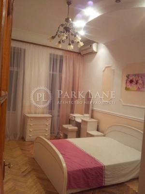 Квартира W-7315045, Межигорская, 24/26, Киев - Фото 1