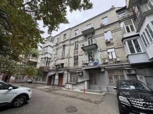  Офіс, W-7422631, Верхній Вал, 50а, Київ - Фото 1