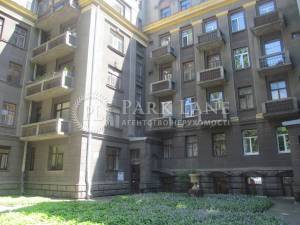 Квартира W-7438335, Шовковична, 21, Київ - Фото 7