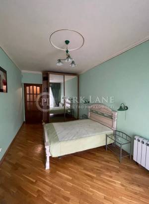 Квартира W-7449368, Чикаленко Евгения (Пушкинская), 1-3/5, Киев - Фото 2