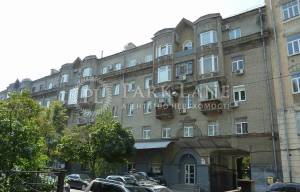  Офис, W-7450193, Дарвина, 8, Киев - Фото 1