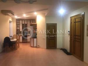 Квартира W-7450225, Дарвина, 3, Киев - Фото 5