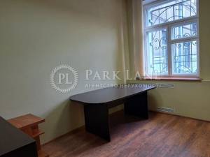 Квартира W-7450249, Дарвина, 10, Киев - Фото 5