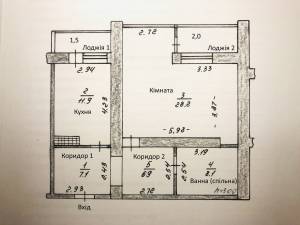 Квартира W-7421800, Лобановського Валерія, 5, Чайки - Фото 13