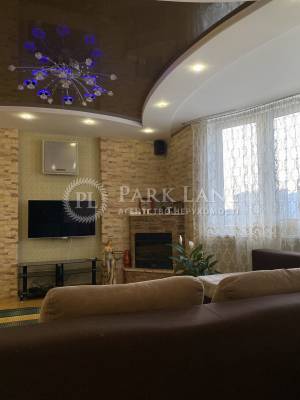 Apartment W-7286249, Urlivska, 11/44, Kyiv - Photo 4