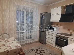 Квартира W-7382692, Гарматная, 38а, Киев - Фото 2