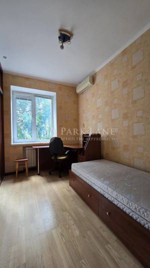 Квартира W-7389929, Артилерійський пров., 13, Київ - Фото 7